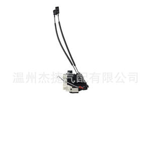 Pour les modèles Kia K3, serrures de porte applicables aux références 81310-A7031, 81310-B5000, 81420-A7011, 81420-B5000 – Produit exclusif - Product Image 2