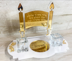 व्यक्तिगत जूडाका शब्बत ल्यूसी शलम मोमबत्ती स्टैंड सेट जेविश ऐक्रेलिक मेनोरा धारक ऐक्रेलिक जूका उपहार - Product Image 2