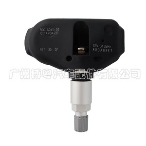 Honda <b>Tpms</b> Sensor 06421-S3V-A04 315Mhz External Tire Pressure Monitor - Product Image 1