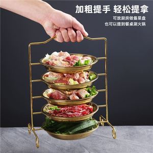 Stainless Steel Multi Layer <b>Plate</b> <b>Rack</b> With Handle For Hot Pot Serving And Food Preparation Restaurant Grade Metal <b>Rack</b> - Product Image 1