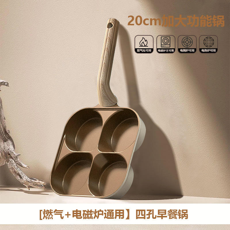 ขยาย4รูสากล (ไทเทเนียม)