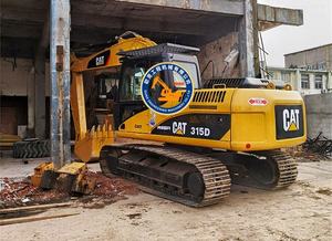 Excavadora cat 315d de segunda mano, maquinaria de oruga 315, precio barato, 15 toneladas - Product Image 6