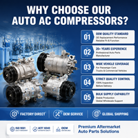 Compresseur de climatisation automobile 709 8PK 12V 134mm, pièce neuve pour climatisation automobile, compresseur de climatisation A/C, Aria Condizionata Auto