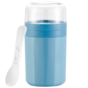 Gobelet à flocons d'avoine Qijia 500 ml, récipient alimentaire portable et hermétique pour petit-déjeuner, yaourt, salade, enfants et adultes, sans BPA, en plastique. - Product Image 1