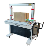 Vevor-machine à emballer automatique pour boîtes en bois, 2021 deer, portative, pour conditionnement avec sangles en pp