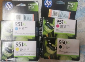 Cartouches d'encre 950XL 951XL pour <span class=keywords><strong>HP</strong></span> <span class=keywords><strong>Officejet</strong></span> <span class=keywords><strong>Pro</strong></span> 251dw <span class=keywords><strong>276dw</strong></span> 8100 8600 8610 8620 - Product Image 5