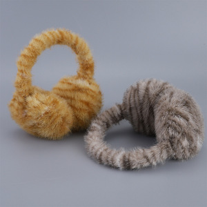 Милые зимние наушники с принтом кошки для студентов, теплые мягкие плюшевые утеплители для ушей, накладки на уши для холодной погоды - Product Image 2