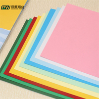 Carton coloré de marque BW 150g 180g 200g A4 50*70cm, papier cartonné et papier de construction pour l'artisanat