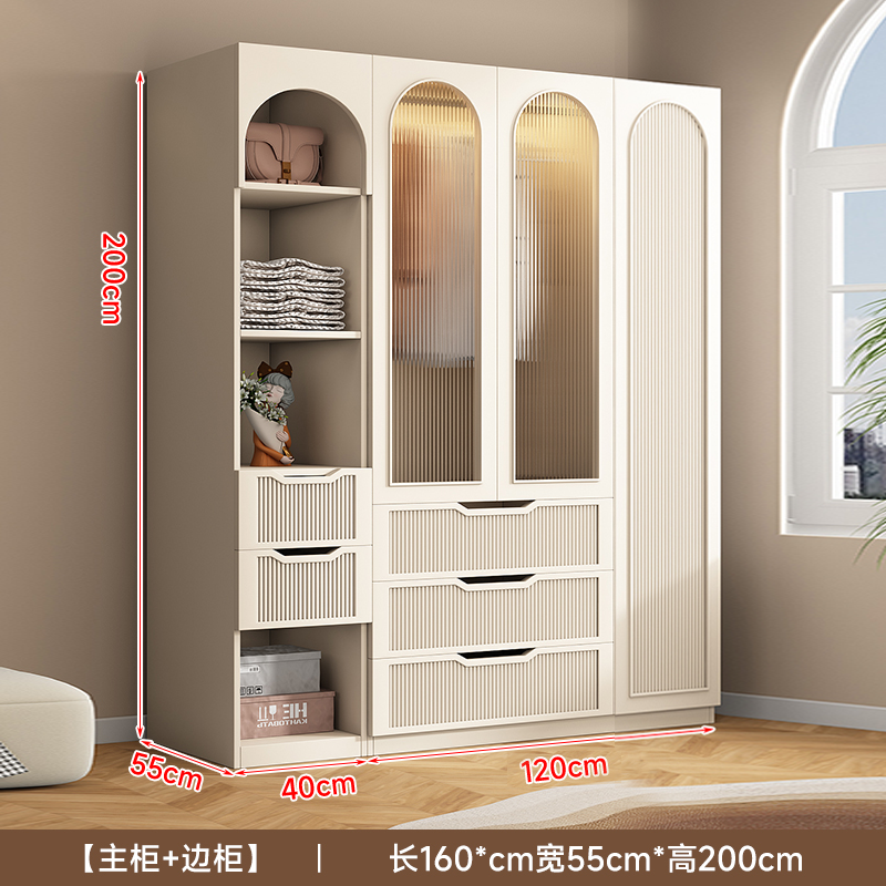Meuble principal 120cm de long + meuble latéral