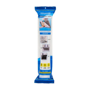 Filter Membrane Range Hood Oil Absorbing Paper Filter 45x60cm Single <b>Sheet</b> Kitchen Oil Proof <b>Sticker</b> For Range Hood - Product Image 3