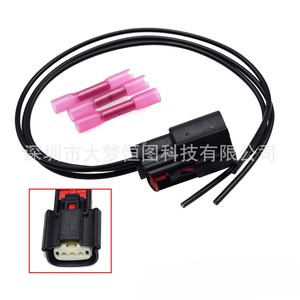 Ford F-150 Ignition Coil Connector 9U2Z14S411EA <b>Black</b> Wire <b>Harness</b> For Replace Repair - Product Image 2