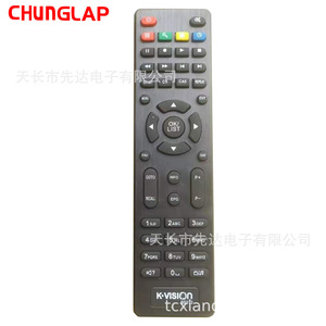 K. Vision Set-Top <span class=keywords><strong>Box</strong></span> điều khiển từ xa độc quyền cho thị trường Indonesia b0310 nhà máy làm bằng nhựa - Product Image 2