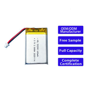 Ультратонкая литий-полимерная батарея 3.7V 640mAh 592540 для умных устройств и GPS-трекеров, 500 циклов заряда, с сертификатами CE/UL/UN38.3 - Product Image 1