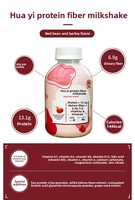 Maaltijdvervangende pil met fruitsmaak, gebotteld, voedzame ontbijtdrank, vaste drank, verbeterde botdichtheid, immuniteit, sojamelk, op maat gemaakt