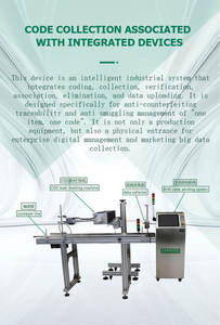 Marqueur laser CO2 pour bols à nouilles, gobelets en papier, impression de codes GS1, QR, informations produit, date, inspection visuelle pour lignes de production alimentaire - Product Image 5