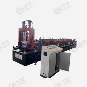 Máquina perfiladora de quillas ligeras de metal en forma de CU, máquina perfiladora de quillas de acero ligero - Product Image 1