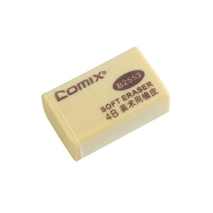 Comix Soft Eraser B2553 4B Gomme à effacer artistique pour l'école et le bureau - Product Image 1