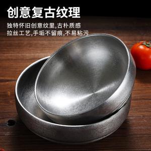 Stainless Steel Soup Bowl Large Size For Home Use Solid Color Design - Product Image 3