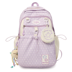 <span class=keywords><strong>Mochila</strong></span> <span class=keywords><strong>Escolar</strong></span> Antirrobo con Diseño de Cinnamoroll y <span class=keywords><strong>Kuromi</strong></span> para Niñas, con Puerto USB, Material Oxford, Estilo Melodías - Product Image 1