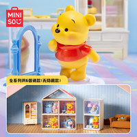 Novedad 2026: Caja Sorpresa Original MINISO Winnie the Pooh Serie Home Time, 6 Figuras Miniatura Lindas para Decoración de Escritorio