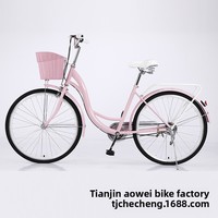 Vélo urbain léger de 26 pouces pour femmes à vitesse unique avec fourche en acier Source certifiée GCC/CPC Marche alternative d'usine