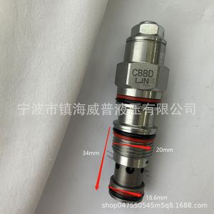 วาล์วปรับสมดุล Cbbd Ljn ขนาด 1/2 นิ้ว 315 บาร์ 40 ลิตร/นาที วาล์วน้ำมันไฮดรอลิก - Product Image 1