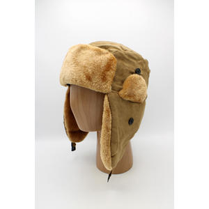 โฮโลแกรม Ushanka-399020 - Product Image 2