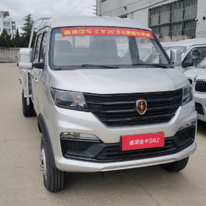 Il Più Venduto Xinyuan Jinbei S62 Camion Leggero per Carichi Pesanti, Benzina, Cassone Piatto, Doppia Ruota Posteriore, 5 Posti, 1.6L - Product Image 3