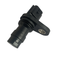 Capteur de position d'arbre à cames 23731-ED02A 23731ED02A pour Nissan Tiida C11 Qashqai J10 March K13 Versa HR16DE Pièces automobiles