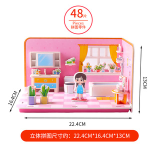Large Kitchen Style <strong>Sweet</strong> Dessert Shop 3D Paper <strong>Puzzle</strong> Dollhouse Kits for Girls - Product Image 6