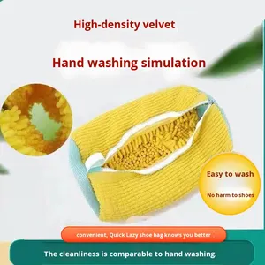 Hiệu quả cao chống biến dạng giày rửa Túi hình dạng rắn máy có thể giặt đặc biệt tạo tác cho nhà lười biếng máy giặt - Product Image 3