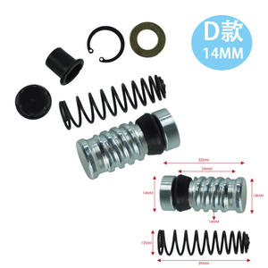 <span class=keywords><strong>Kit</strong></span> de reparación de frenos Motorola para <span class=keywords><strong>bicicleta</strong></span> eléctrica y motocicleta, bomba superior de 51 mm, bomba de cabezal plano, piezas de repuesto, sellos de aceite - Product Image 5