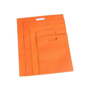 Sac non tissé personnalisé en couleur, sac non tissé découpé en D, sac promotionnel <span class=keywords><strong>réutilisable</strong></span>, sac non tissé pliable, sac non tissé découpé à l'emporte-pièce - Product Image 3