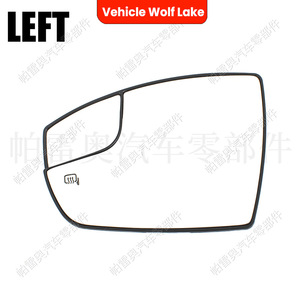 Cristal de espejo retrovisor para Ford Escape C-Max 2013-2018, lado izquierdo, negro, ABS, nuevo - Product Image 3