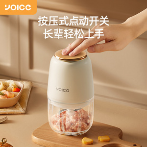 เครื่องเตรียมอาหารเด็กอเนกประสงค์ขนาดเล็ก 0.3 ลิตร พร้อมเครื่องปั่นแก้วไฟฟ้าสำหรับบดข้าวบด - Product Image 5