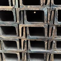 Profilé en U en acier de rayonnage 14A, épaisseur 5 mm, pour système de rayonnages de stockage intensifs en entrepôt