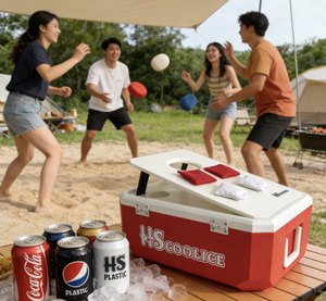 Nevera Portátil de Plástico HS de 35L con Juego de Bean Bag, Caja Refrigeradora para Mantener los Alimentos Frescos, Nevera Rígida con Juegos - Product Image 6