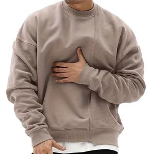 Sudadera Extra Grande de Alta Calidad para Hombre con Logotipo Personalizado, Ropa Urbana, Venta al por Mayor de Fábrica, Sudadera Lisa con Capucha, Bolsillos, Diseño Sólido - Product Image 1