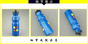 Muestra gratuita de botella de agua flexible plegable de 500 ml, popular para deportes, camping, correr al aire libre, ciclismo y senderismo. - Product Image 3