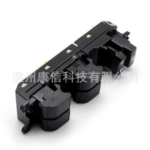 84040-33100 <b>for</b> Lexus Prado Other Luxury Vehicles Power <b>Window</b> Switch Main Switch <b>for</b> Electric <b>Windows</b> ABS Material New Used - Product Image 2