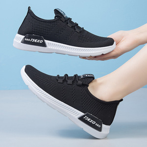 Nuevos Zapatos Deportivos Casuales para Mujer 2025 - Suela Blanda, Transpirables - Cómodos y Versátiles - Product Image 1