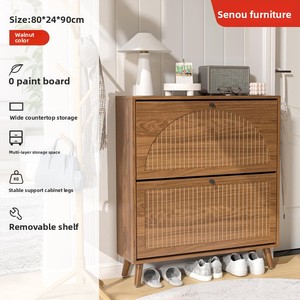 Modern Wood Folding Space-saving <b>Shoe</b> <b>Rack</b> with Minimalist Design for Doorway Entrance in Small Apartments - Product Image 1