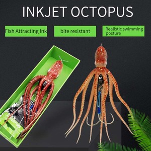 เหยื่อตกปลาหมึกยักษ์ Mustad Inkvader Octopus Lure แบบนิ่ม สำหรับตกปลาทะเล - Product Image 3