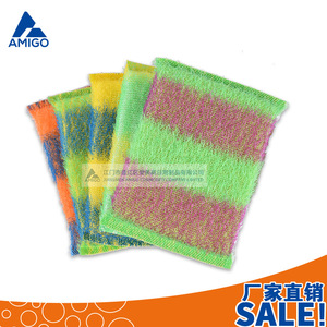 Éponge de nettoyage Amigo, rectangulaire, pour la cuisine, éponges à vaisselle orange, jaune, bleu, vert - Product Image 5