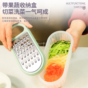 Ensemble de râpes multifonctions en acier inoxydable, 5 pièces avec plateau de rangement pour outils de découpe de légumes de cuisine - Product Image 3