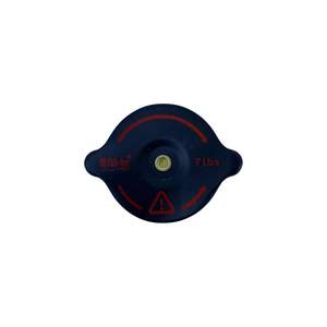 Tapa de Radiador 2400E8100A Compatible con Ford Serie 3000, 5000 - Product Image 4
