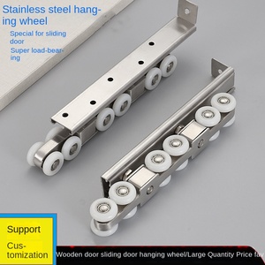 Hiện đại bền thép không gỉ cửa trượt phần cứng với các thành phần bằng gỗ cho nhà để xe và khách sạn sử dụng 2 năm bảo hành - Product Image 5