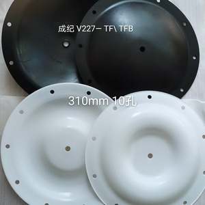 Lámina de Diafragma de PTFE Chengji Weima CF-V163TF, Membrana de Bomba de Teflón de Alta Presión para Cervecería Química - Product Image 3