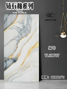 Piastrelle in Porcellana Effetto Marmo Blu di Lusso 60x120cm, Moderne, Lucidate, Antibatteriche, Resistenti all'Usura, per Pavimenti e Pareti Interne, Colore Nero - Product Image 5