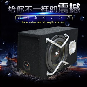 ซับวูฟเฟอร์รถยนต์ RCI ขนาด 12 นิ้ว แบบ Passive แม่เหล็กคู่ กำลังขับสูง สำหรับระบบเสียงรถยนต์ - Product Image 2